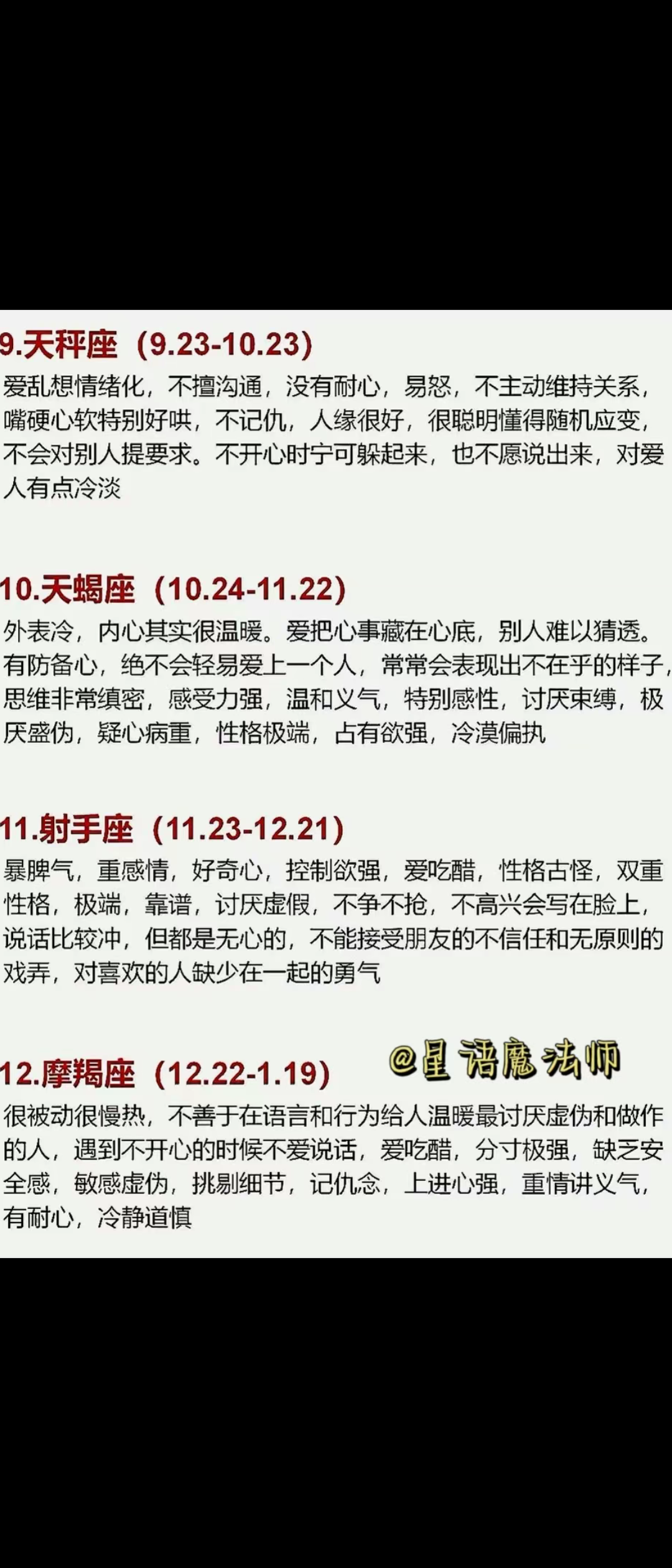Screenshot_20240715-075706.png