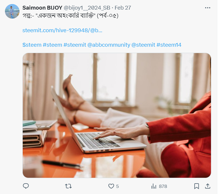 Screenshot 2024-02-29 153634.png