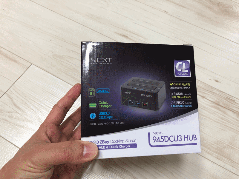 hdd.gif