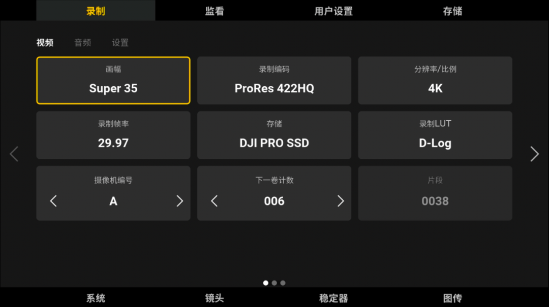 640 (2).png