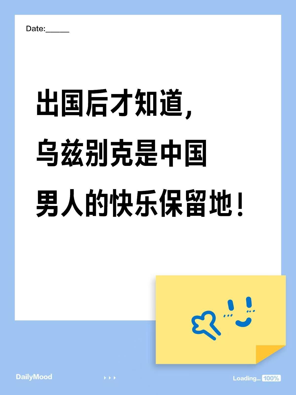 微信图片_202505041528263.jpg