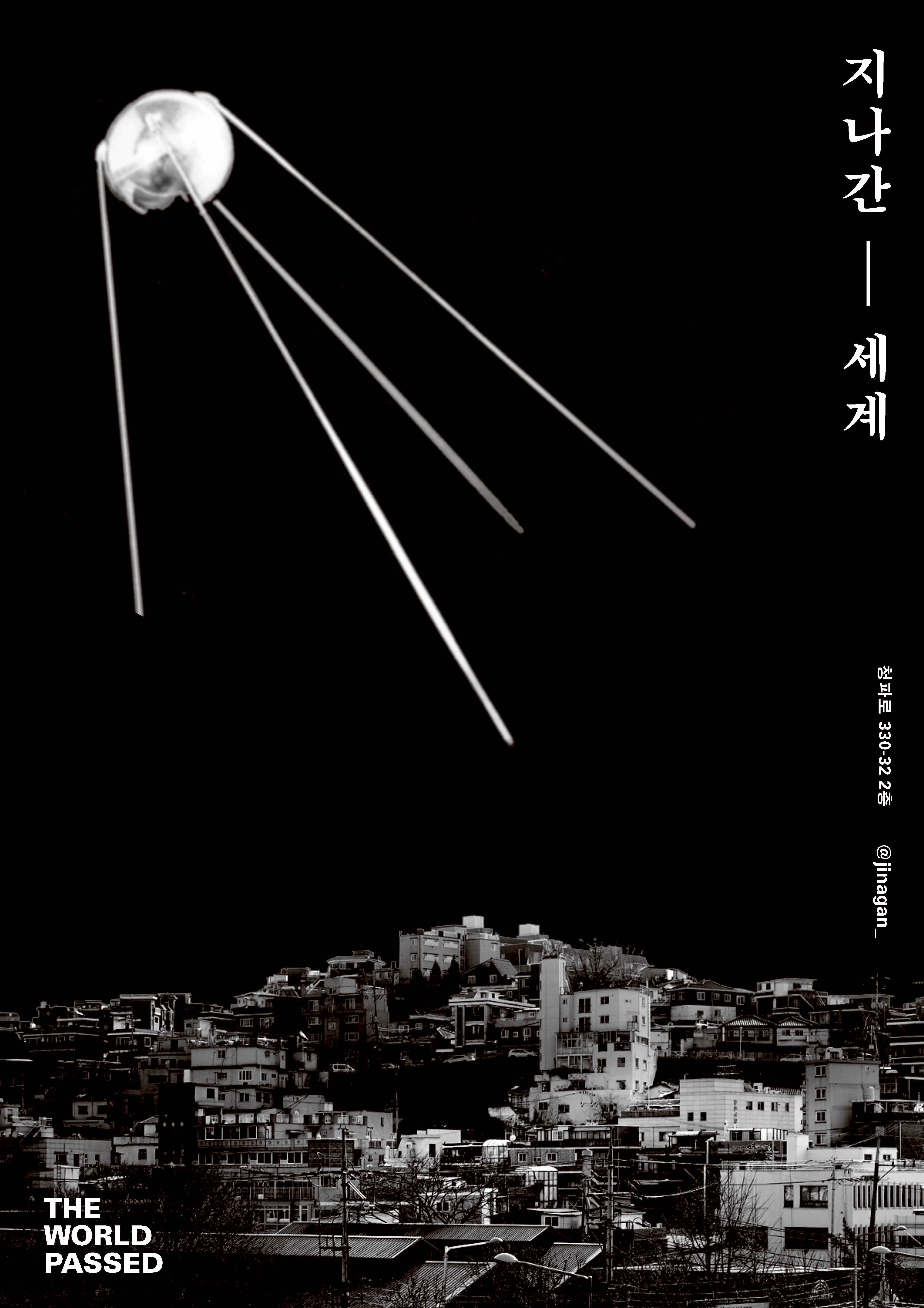 최종2.jpg