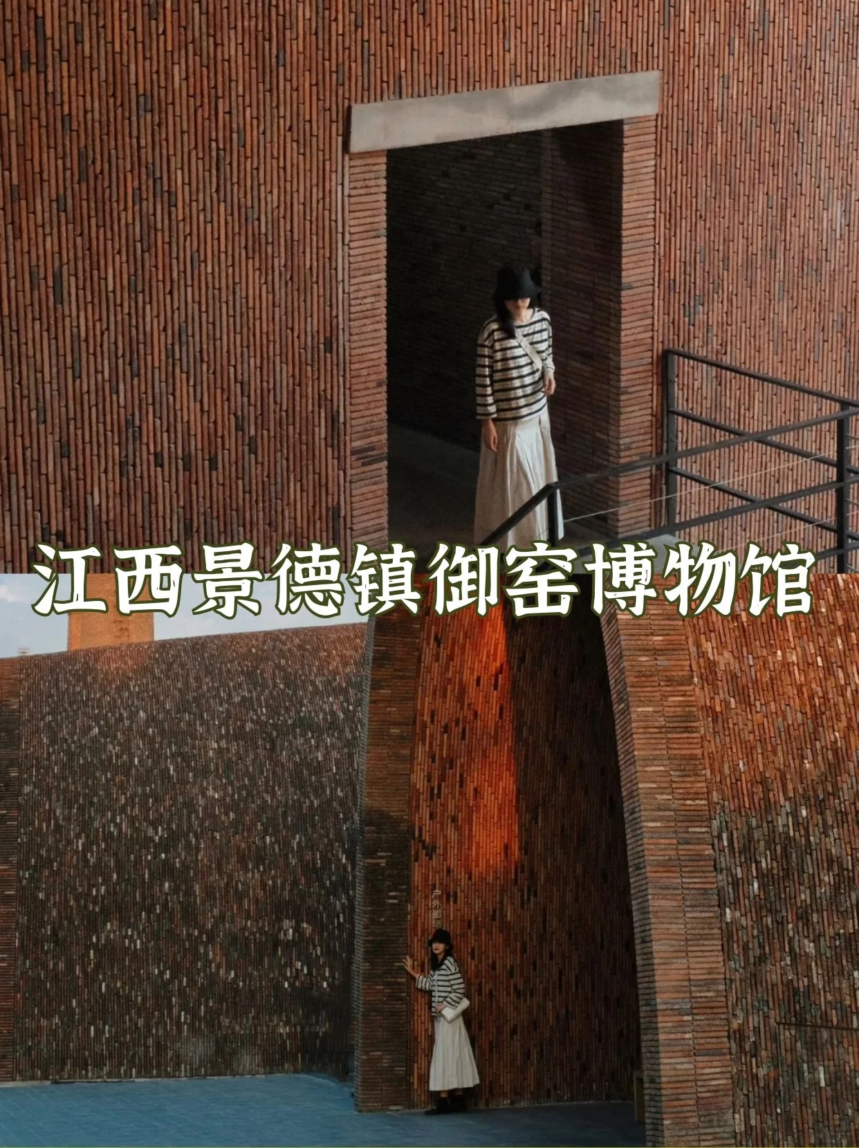 13357185923382205.webp