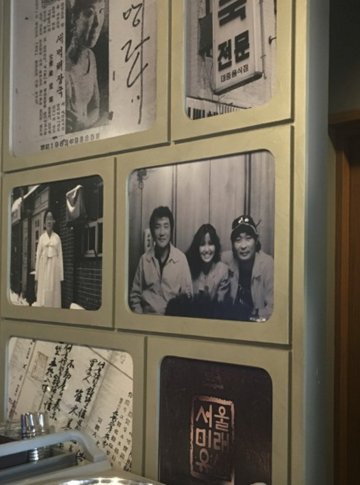 스크린샷 2018-06-16 오후 10.51.57.png