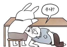 다운로드.jpeg