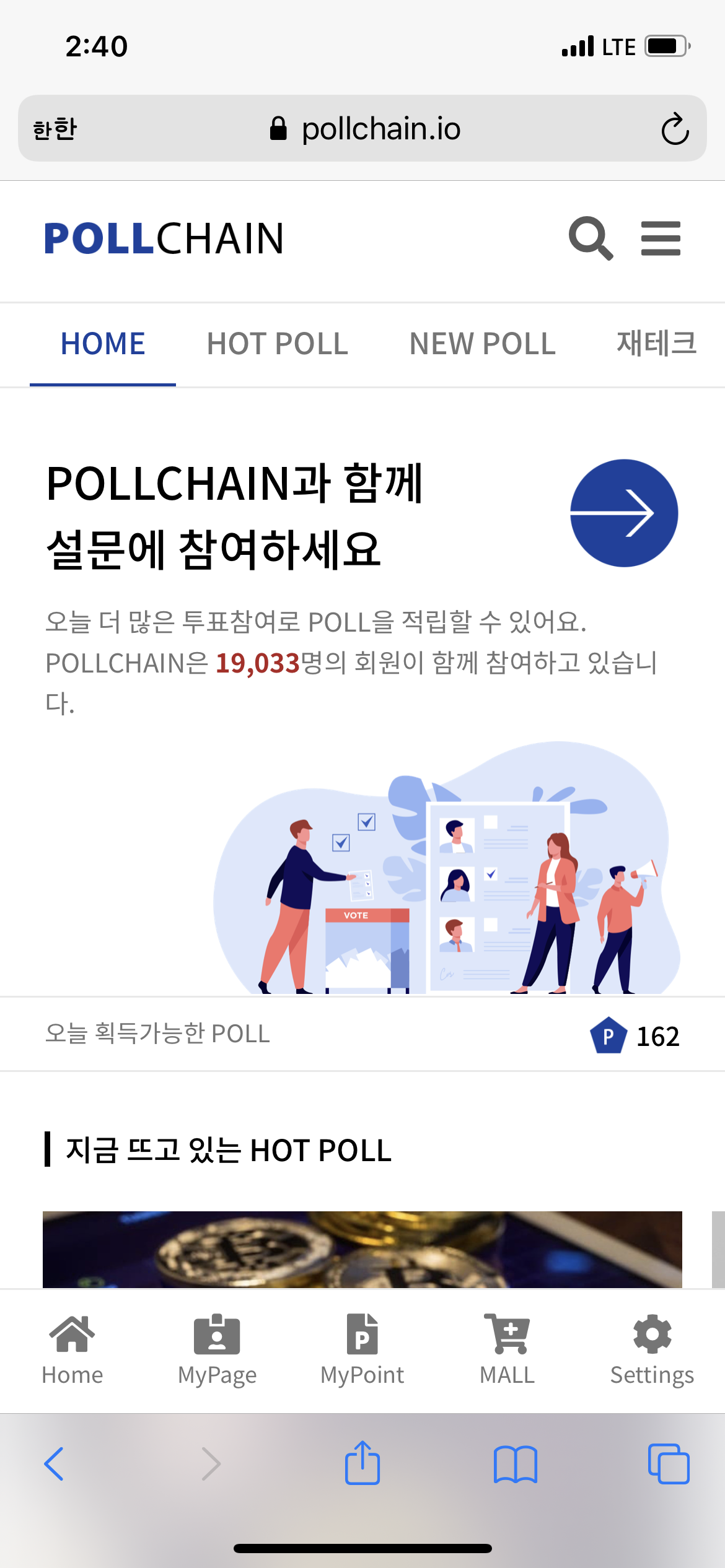KakaoTalk_20210408_14
4639679_02.png