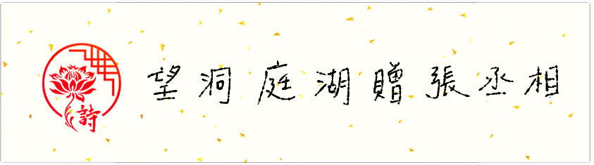 banner.png