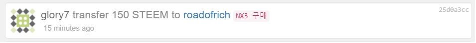 190822_ror nx3.jpg