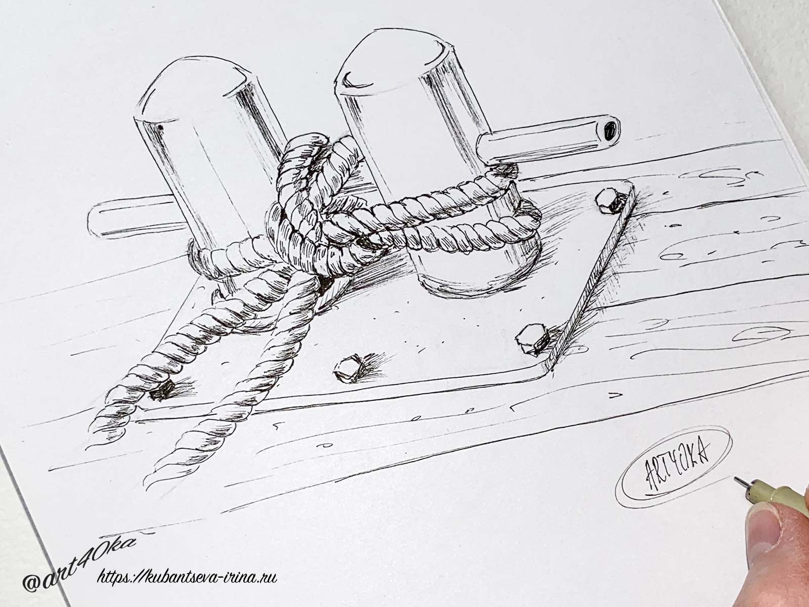 Ink_knot_2.jpg