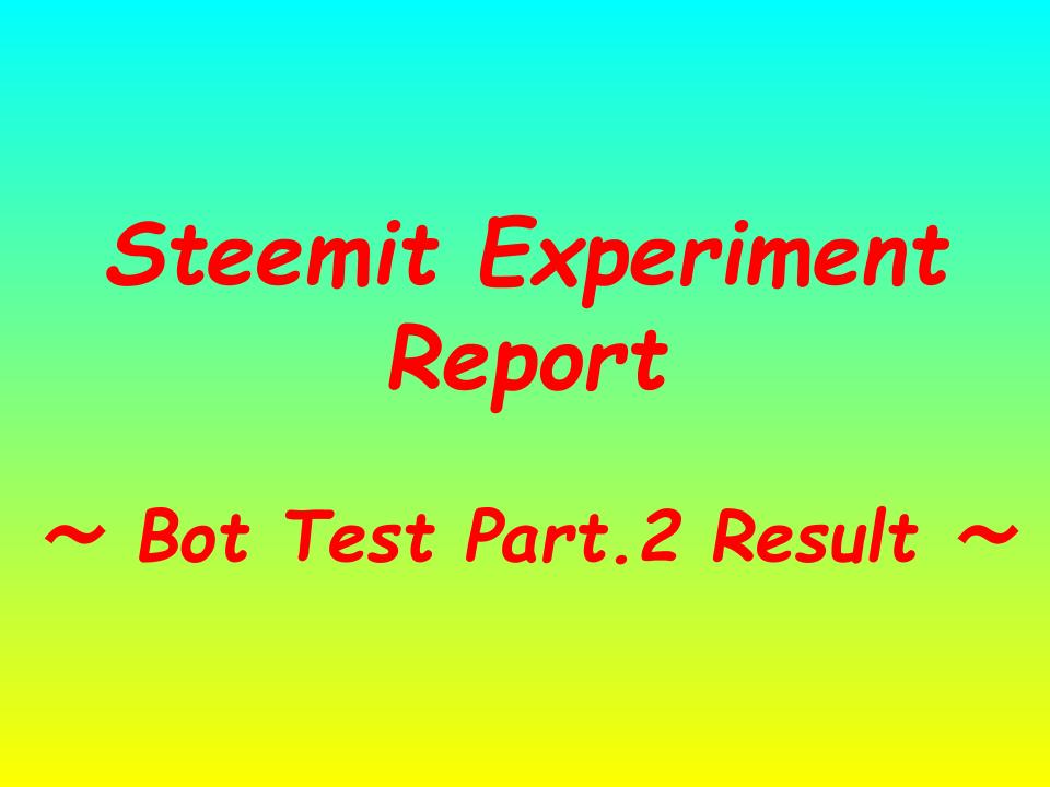 180504 steemit 投稿用.jpg