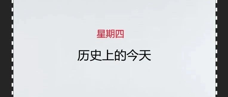 周四.jpg