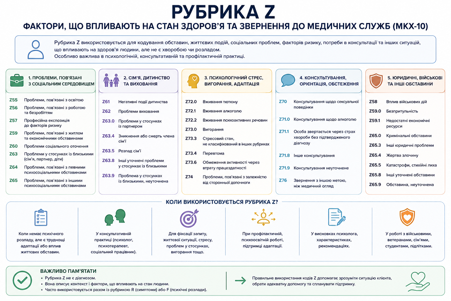 ec30310a-8b3d-49e3-87ac-445b88d20ad8.png
