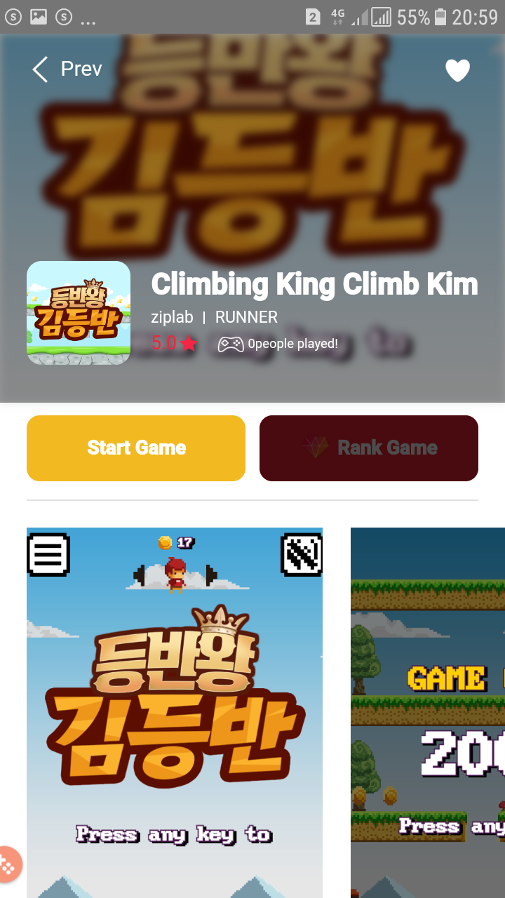 Screenshot_20200129-205933.png