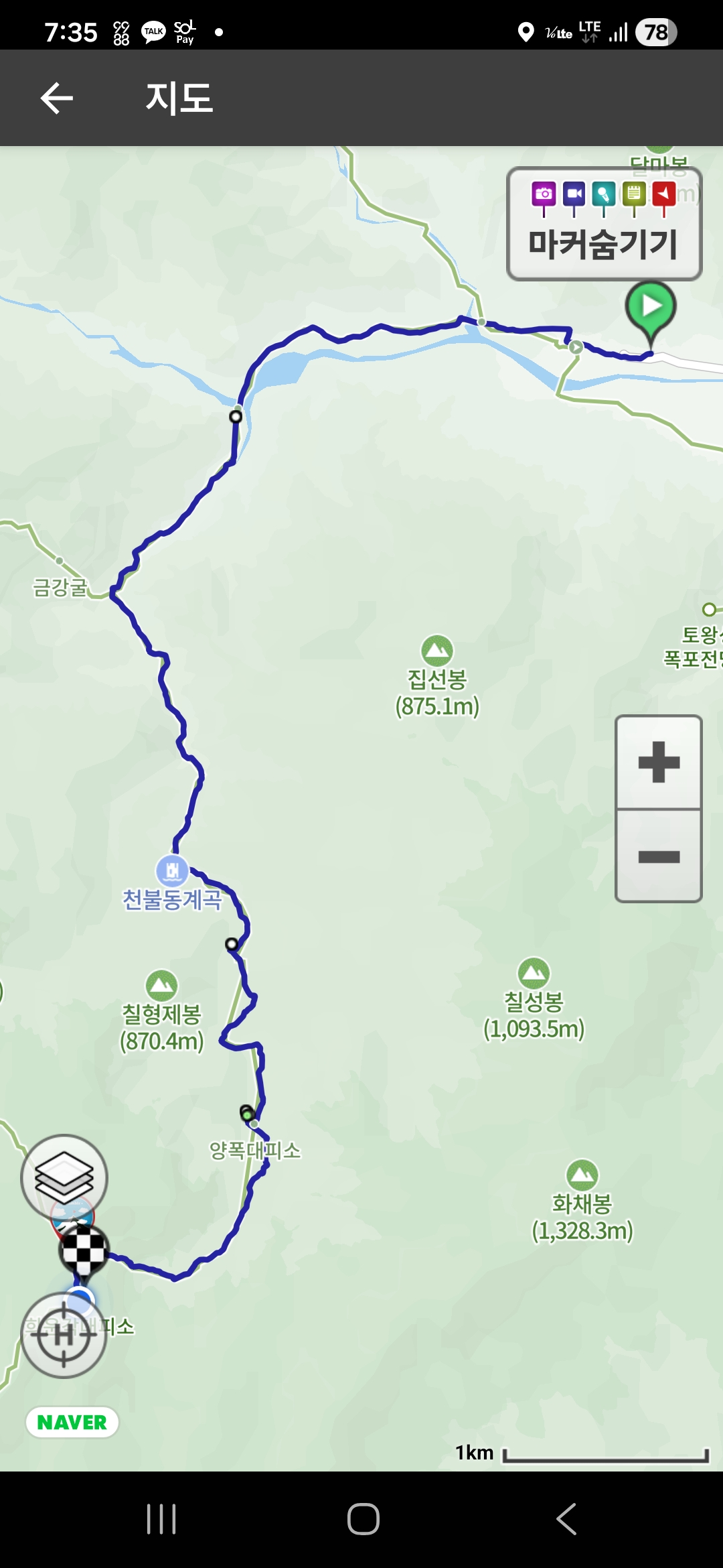 KakaoTalk_20260710_152110867_01.jpg