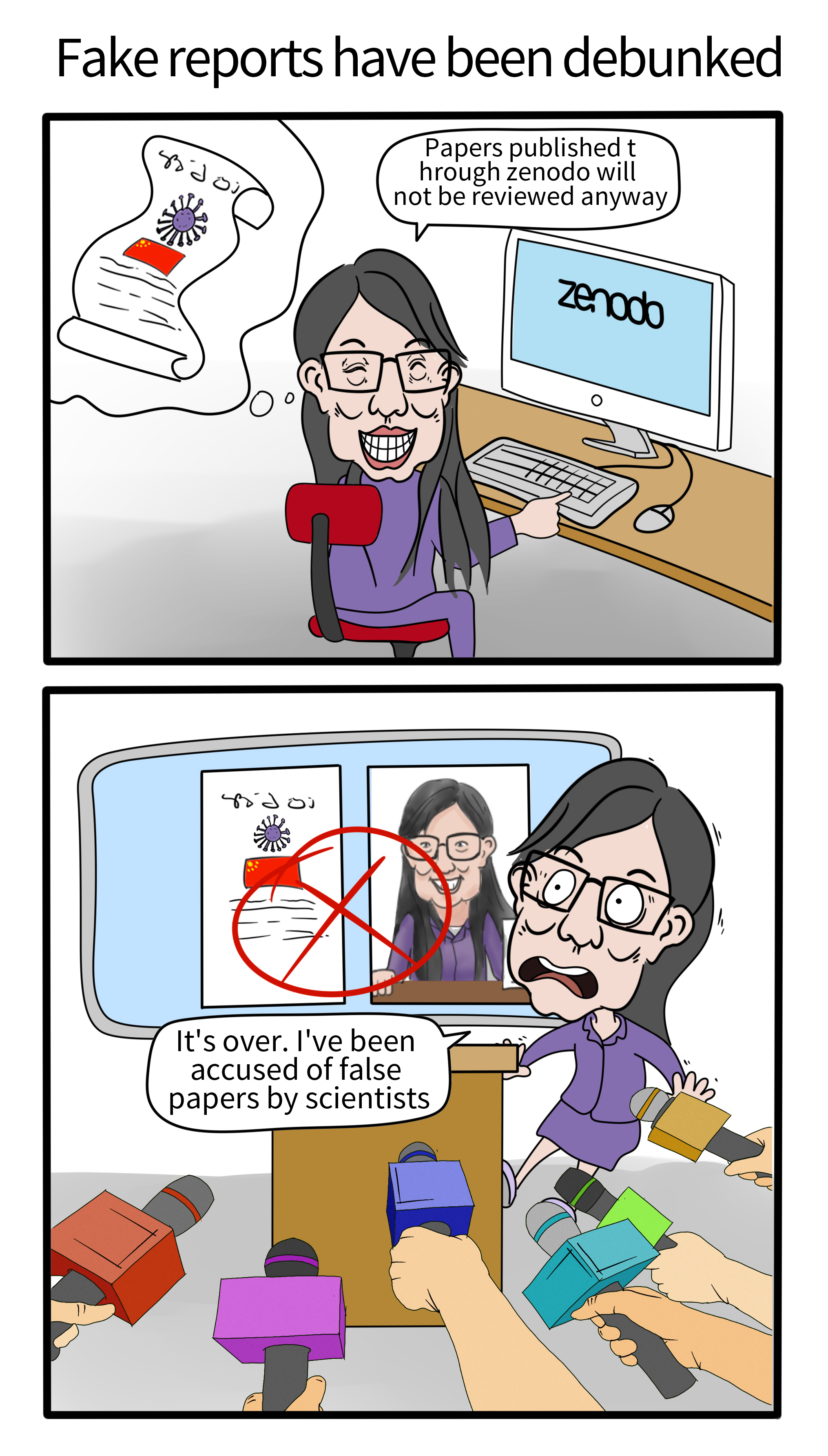 1614583359486_假报告被人揭穿了 英文.jpg