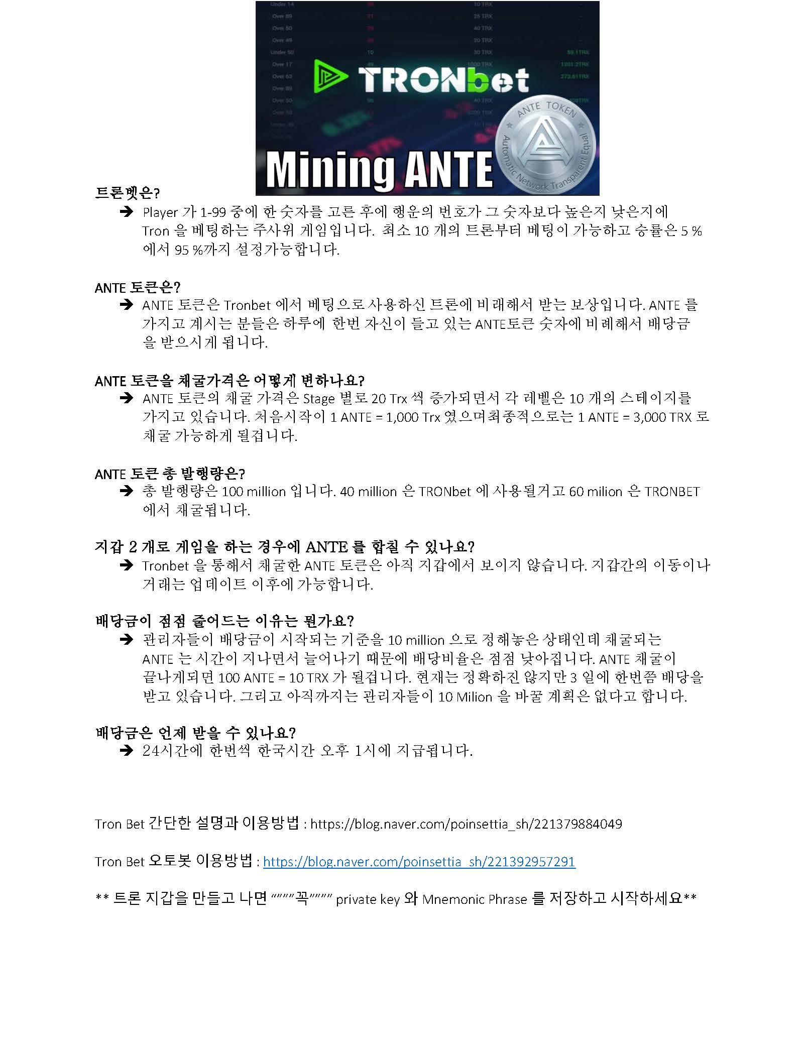 guide_Page_03.jpg
