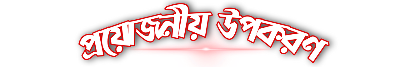 IMG_20231220_195833 (1).png