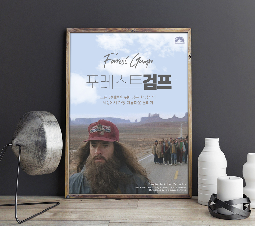 Free Classy Poster Mockup copy.jpg
