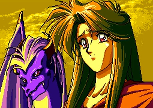 Emerald Dragon English Fan Translation Progress Video Released Steemit