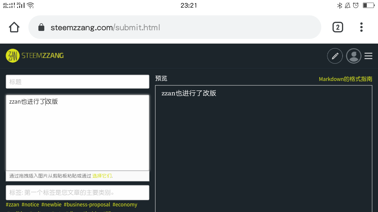 Screenshot_2019-08-07-23-21-17-46.png