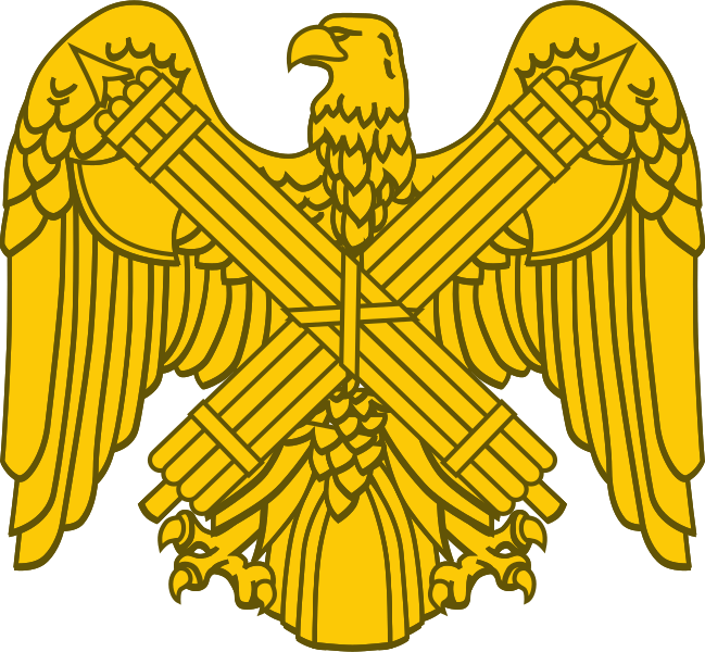 649px-National_Guard_Bureau_(insignia).svg.png