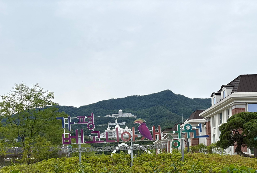 KakaoTalk_20260607_172925313_14.jpg