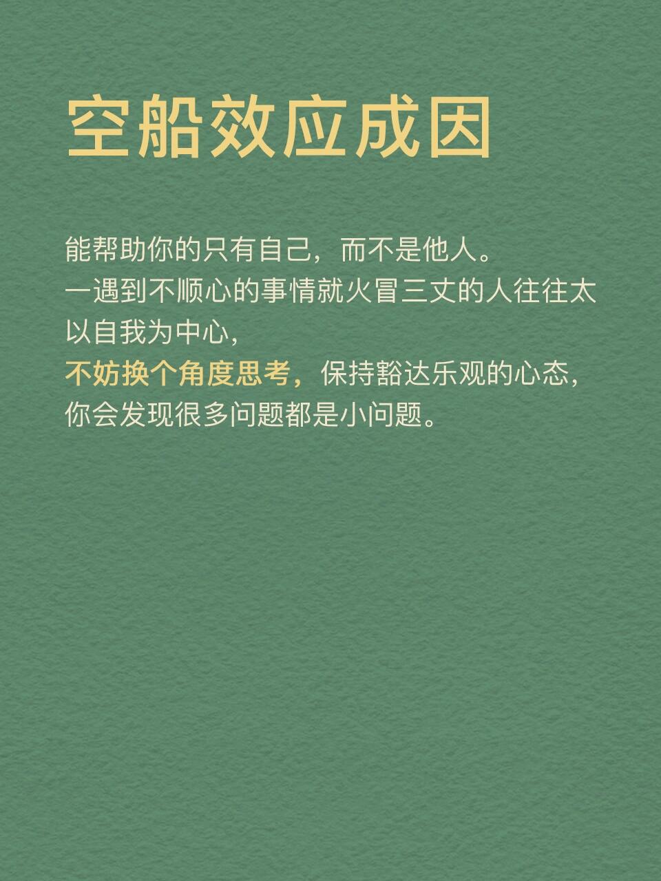 微信图片_202505041515513.jpg