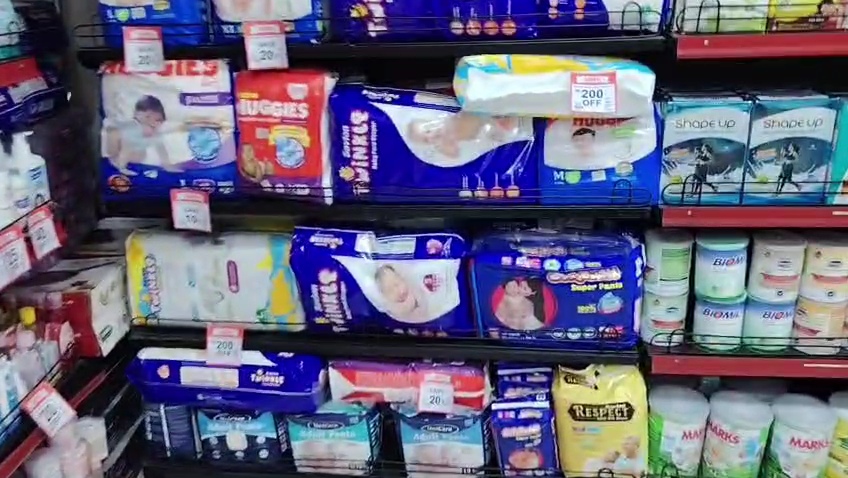 VideoCapture_20260726-211845.jpg