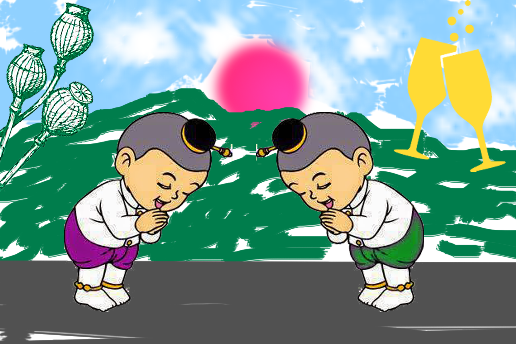 Who Give copy 3.png