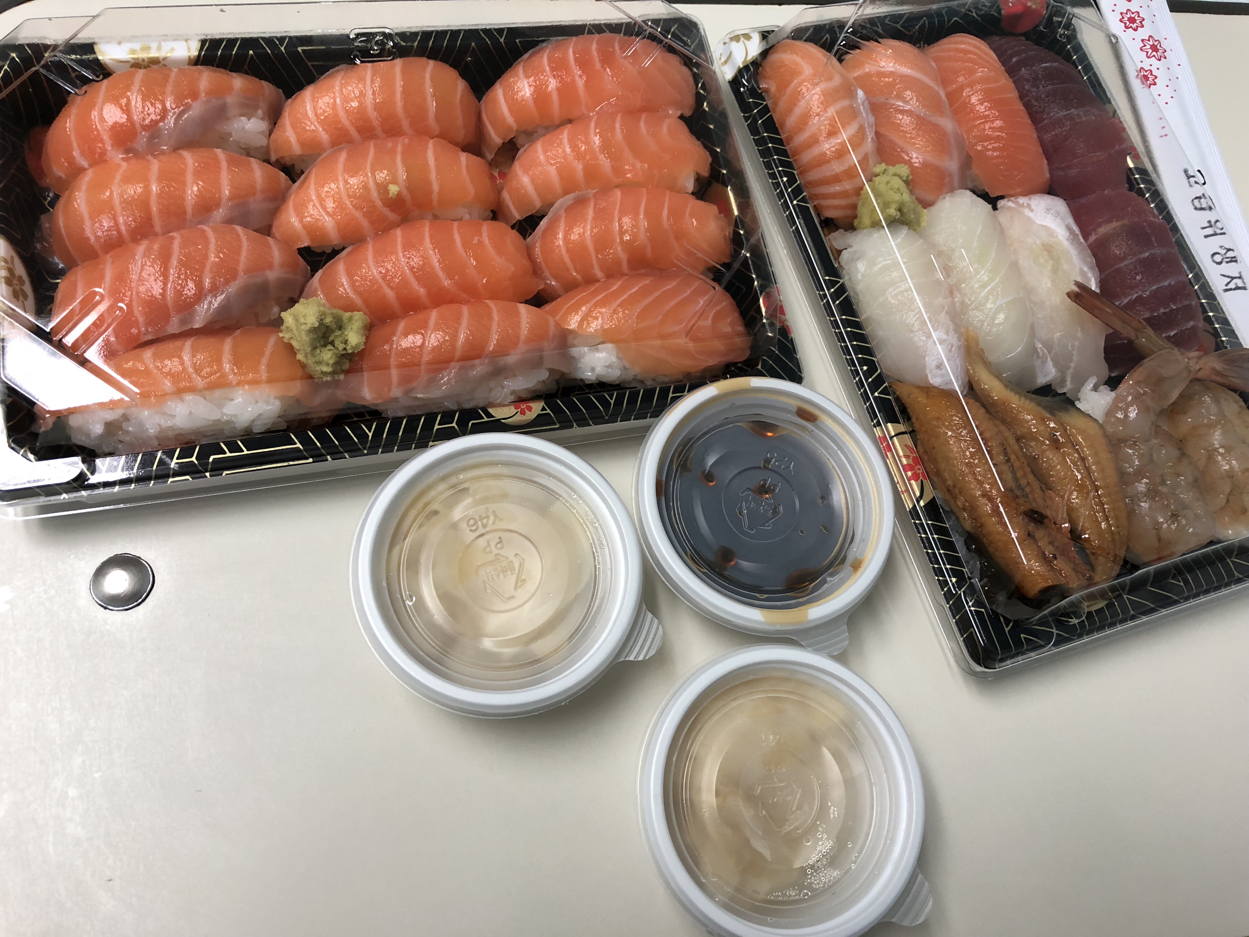 KakaoTalk_Photo_2018-07-02-10-23-42.jpeg