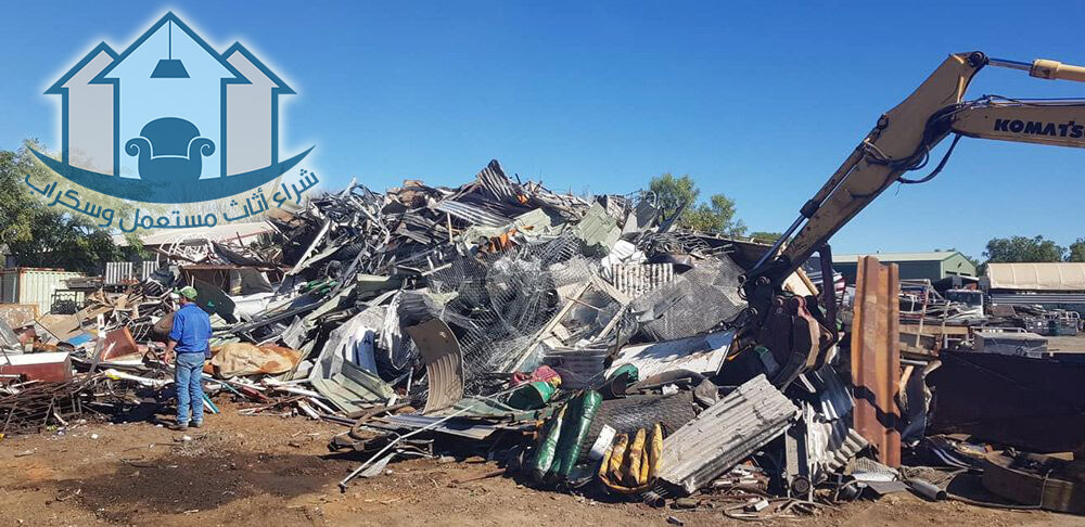 A-Large-Pile-Of-Scrap-Metal (1).jpg