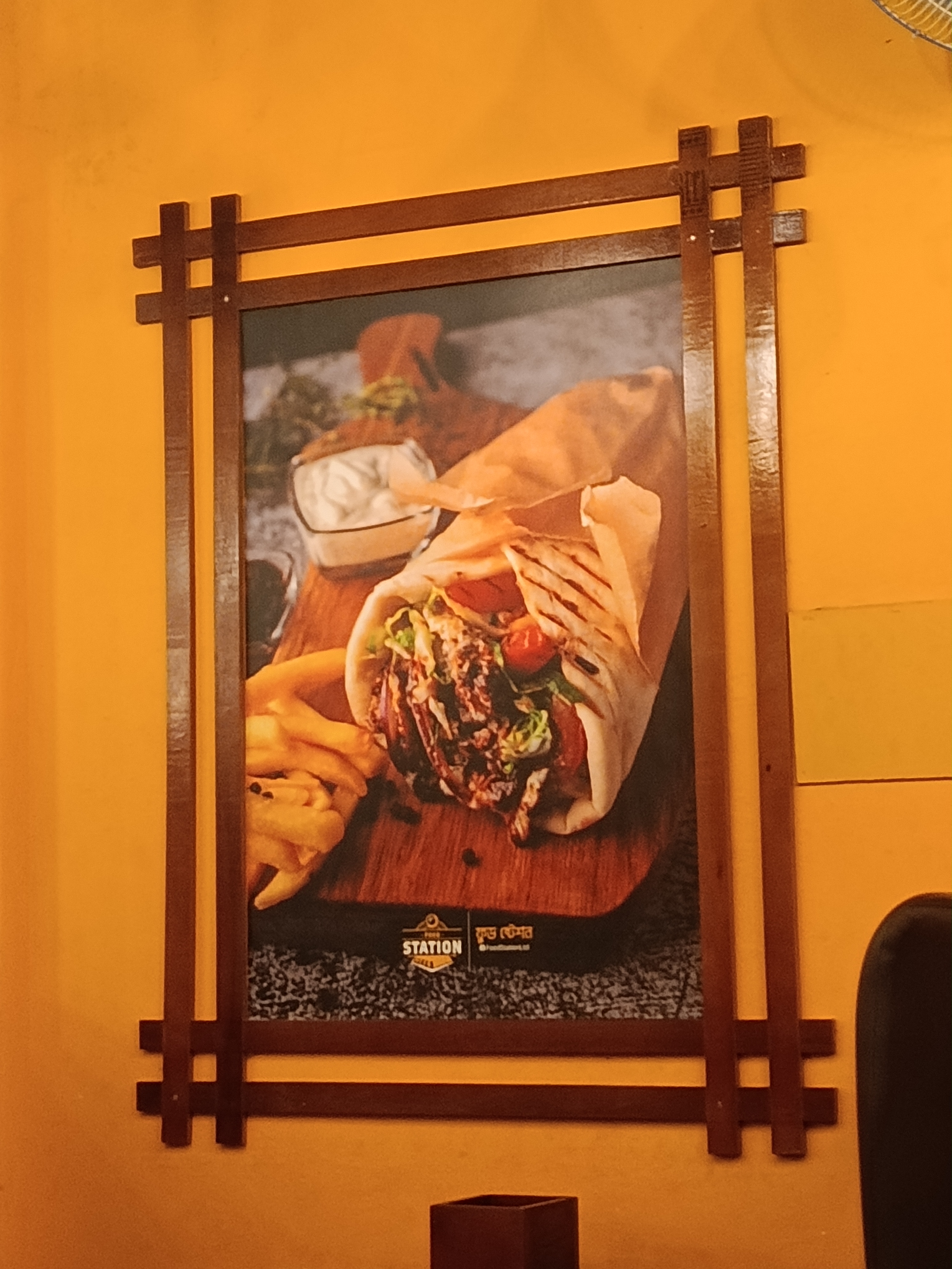 1000037820.jpg