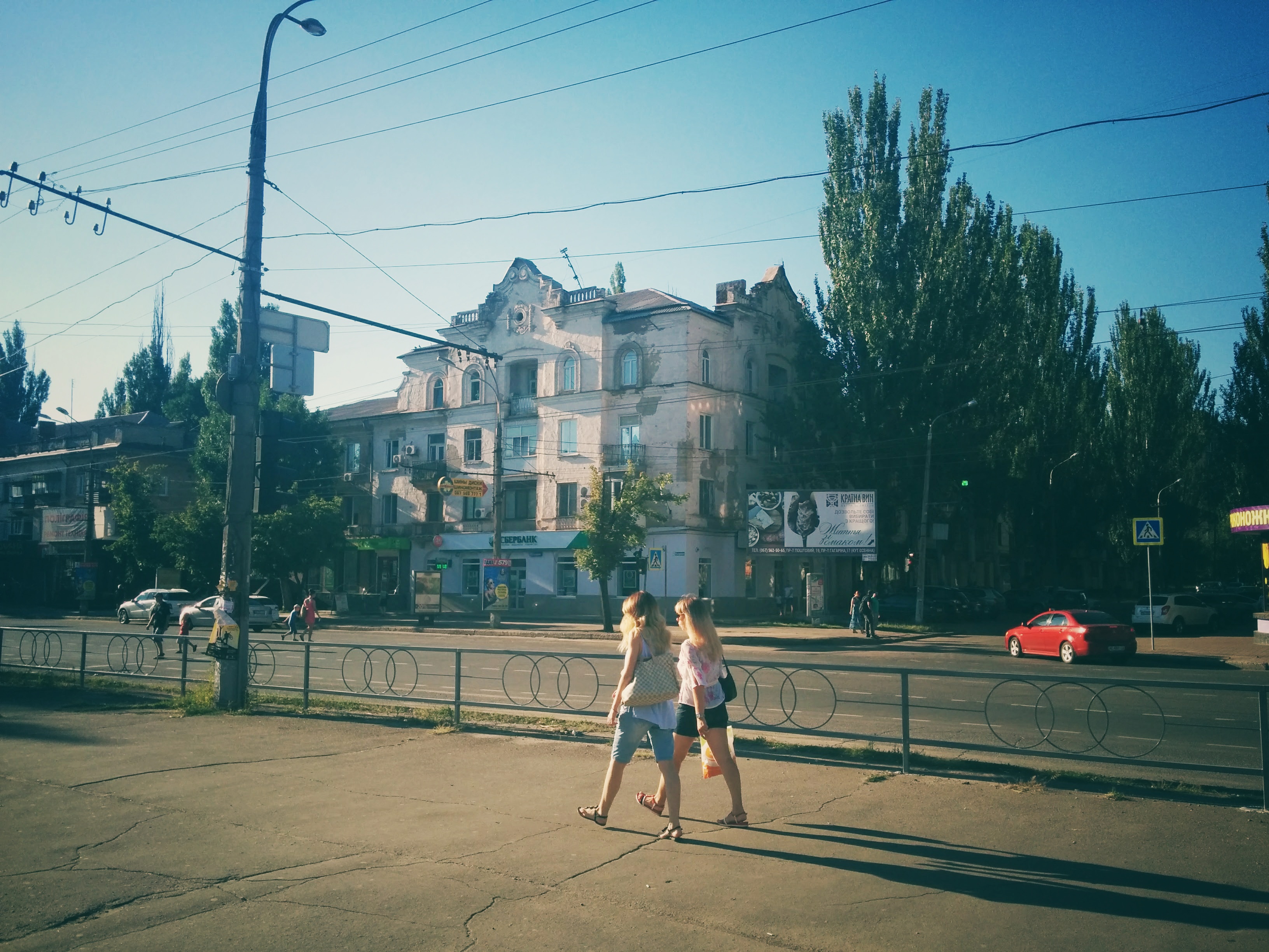 IMG_20170801_180202-01.jpeg
