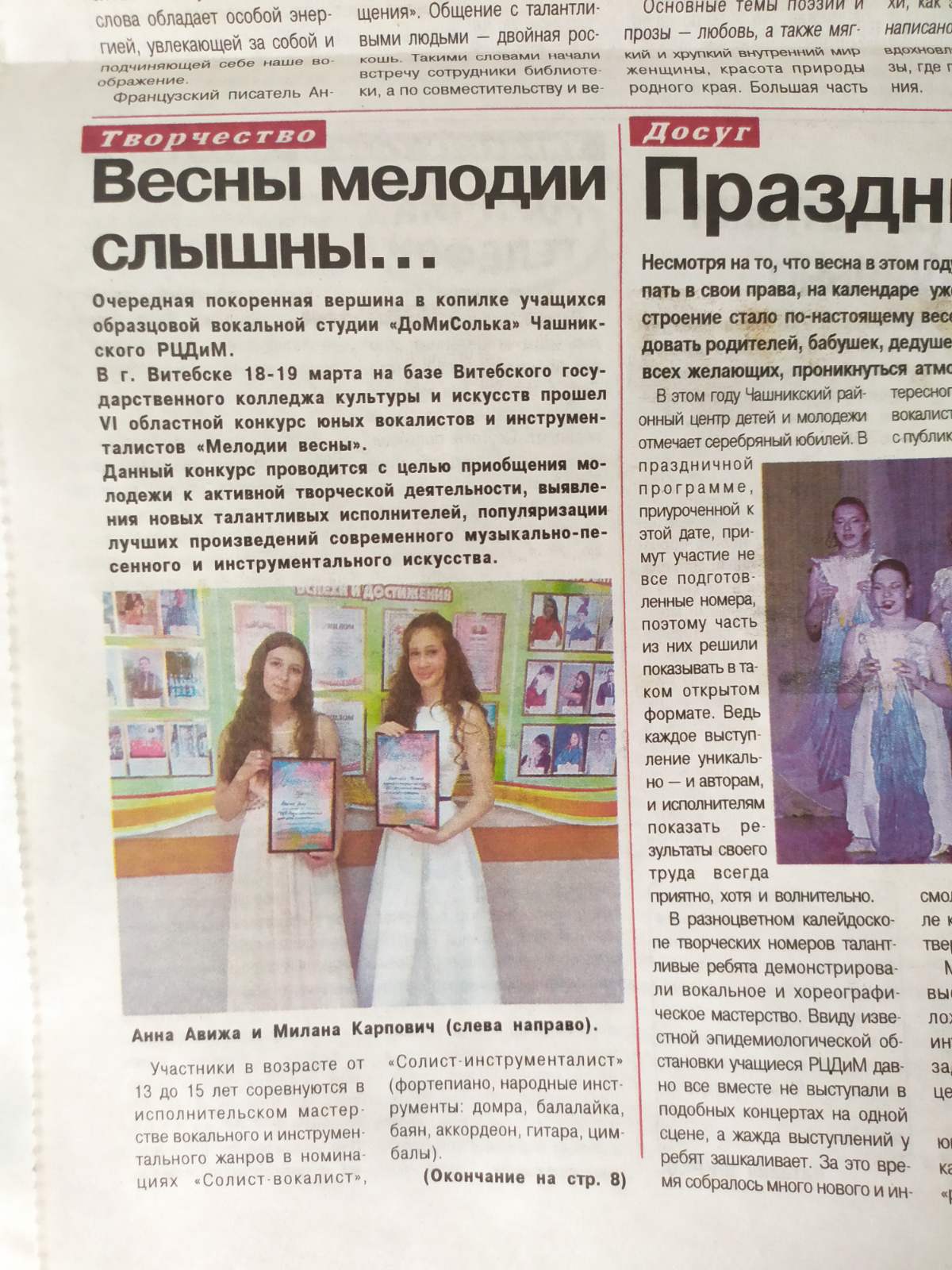 IMG-23cec36ac38b21293beded84e7507207-V.jpg