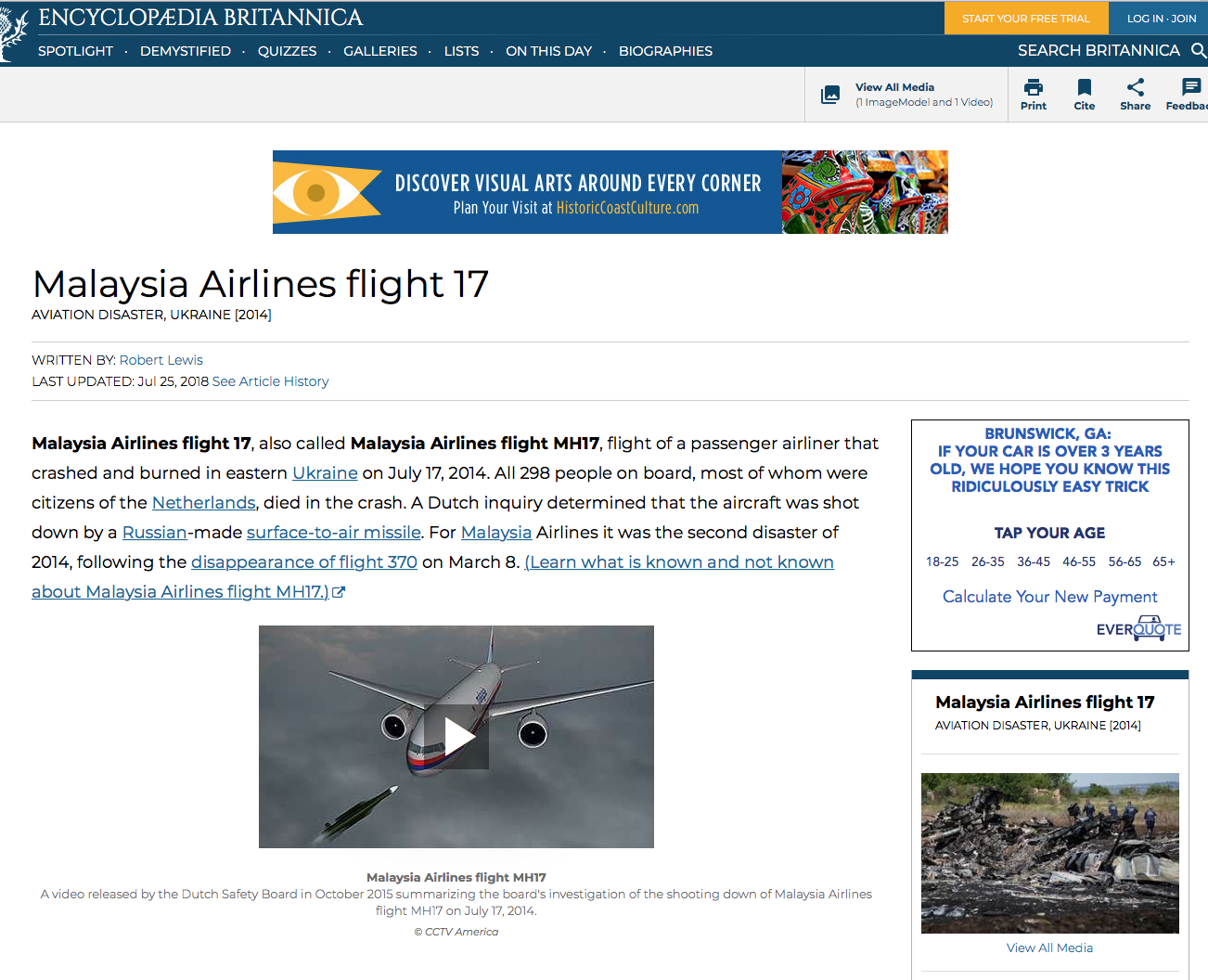 Screen Shot 2018-08-15 at 1.24.58 PM.png