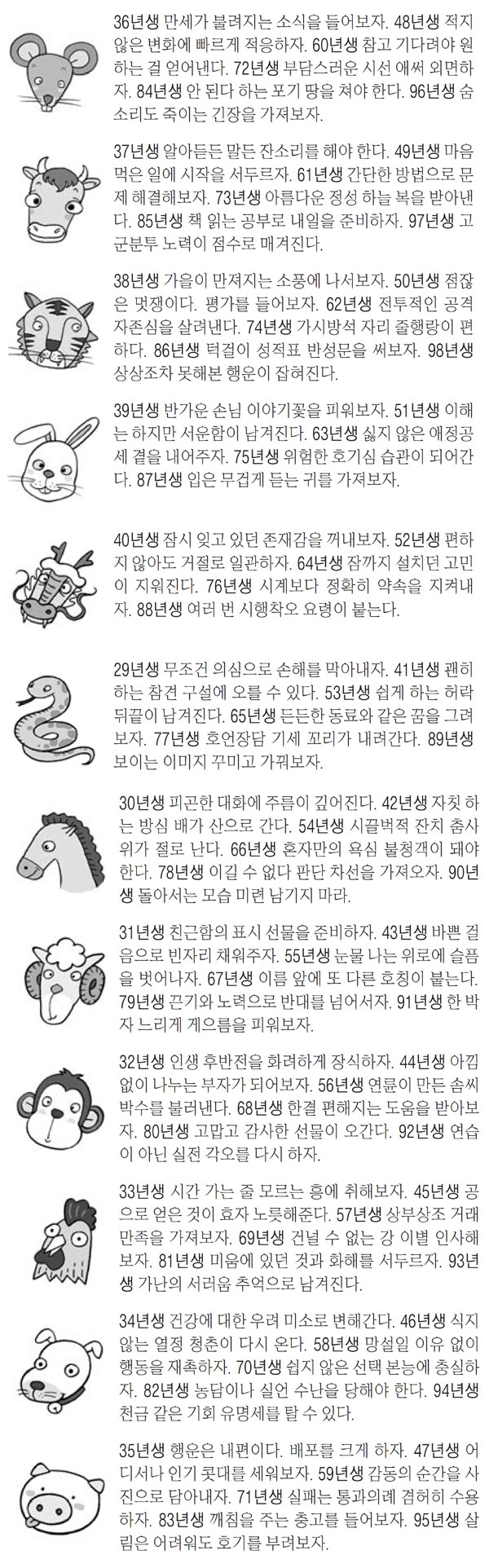 200228820.jpg