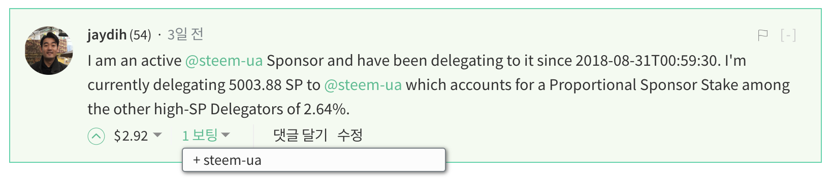 @steem-ua high-SP Weekly Sponsor Rewards Program - 2018-09-05 — Steemit 2018-09-08 20-06-55.png