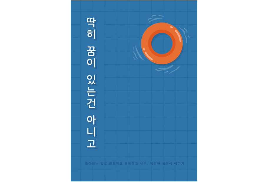 제목 없음.png