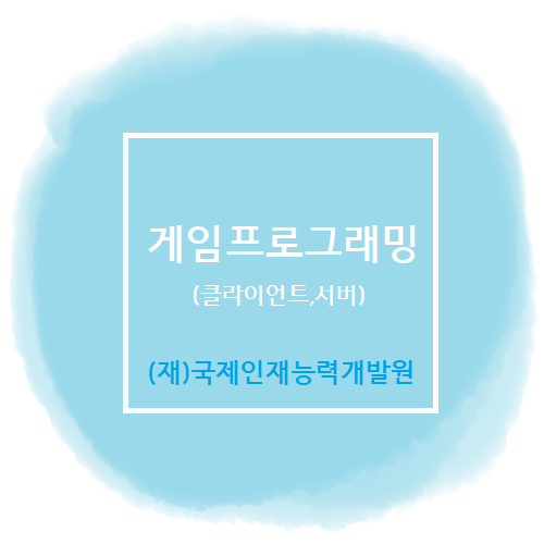 dd_-_복사본.png