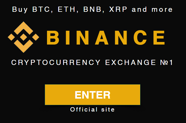 binance 4 logo.png
