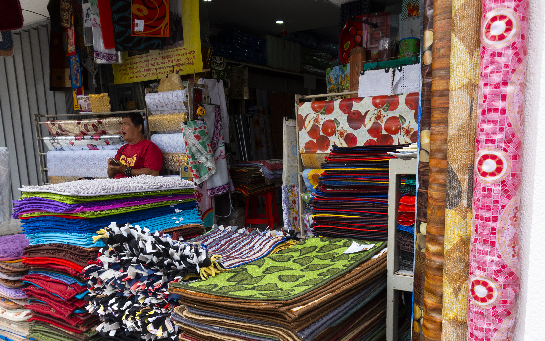 textiles.jpg