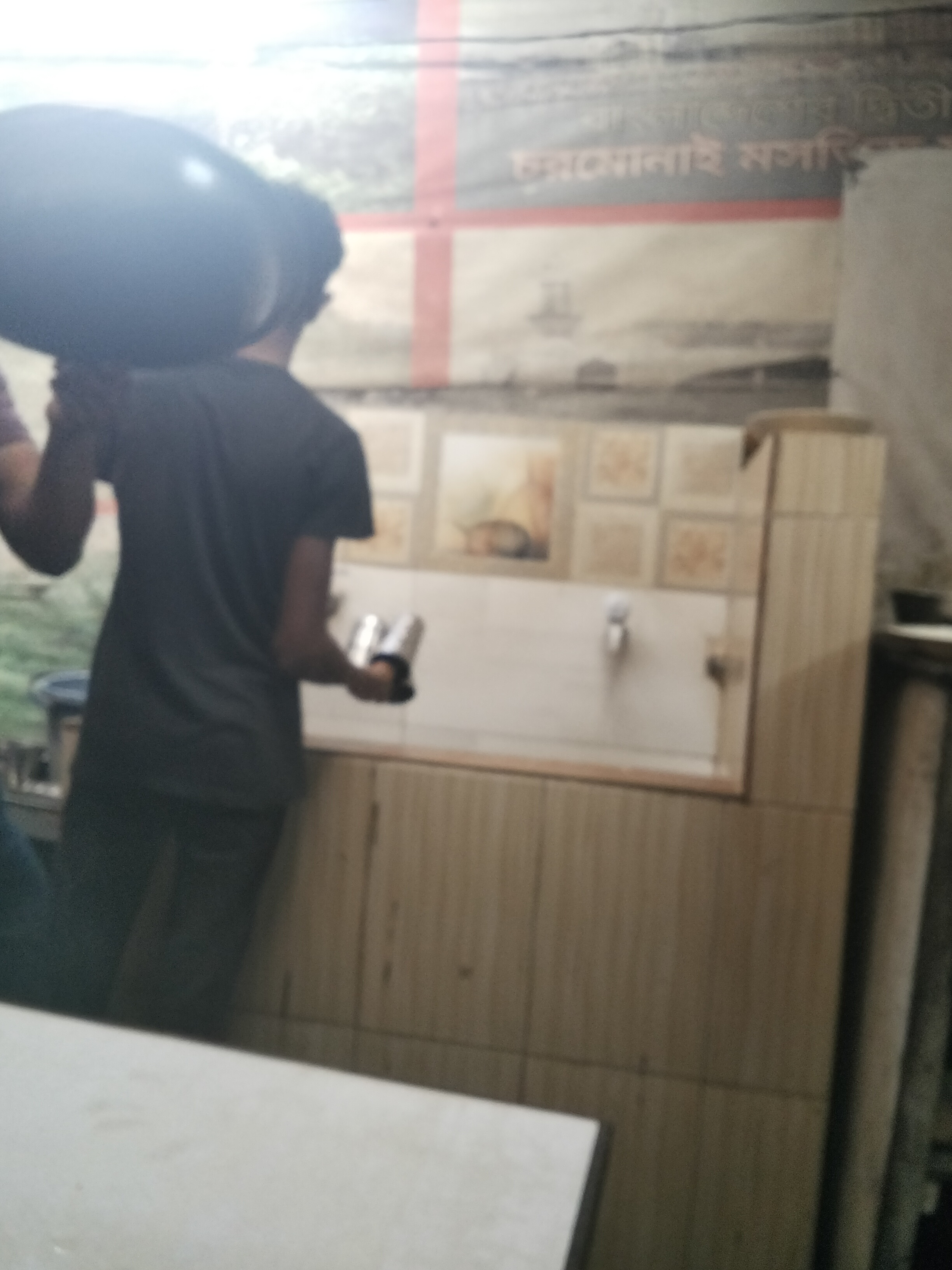 IMG20251104143911.jpg