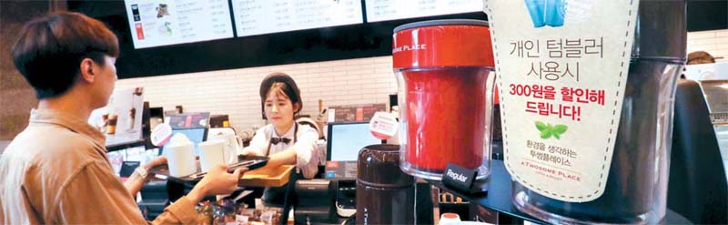 매일경제 신문.jpg