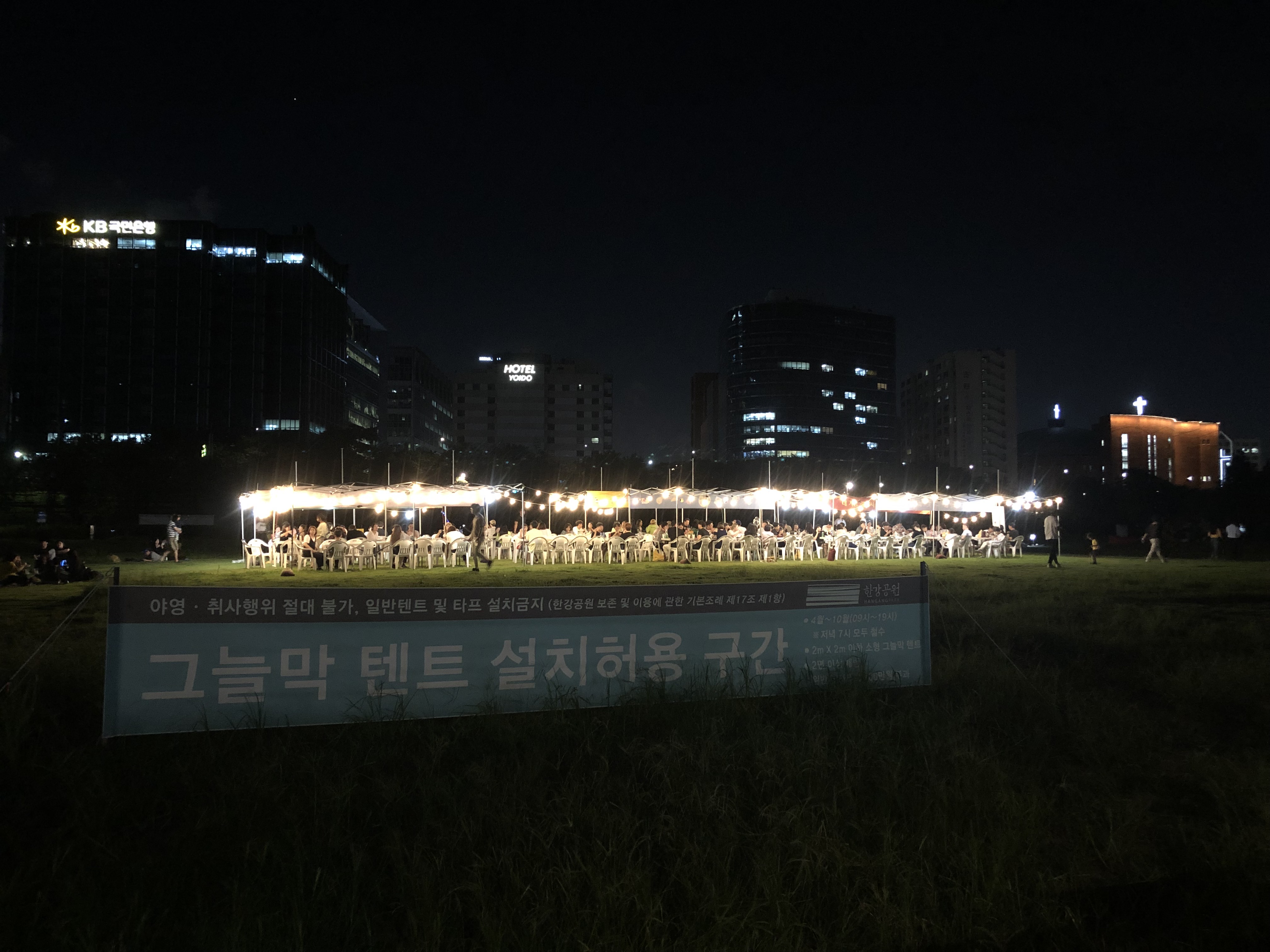 IMG_5787.jpeg