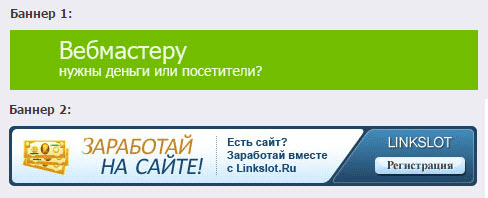 linkslot_4.jpg
