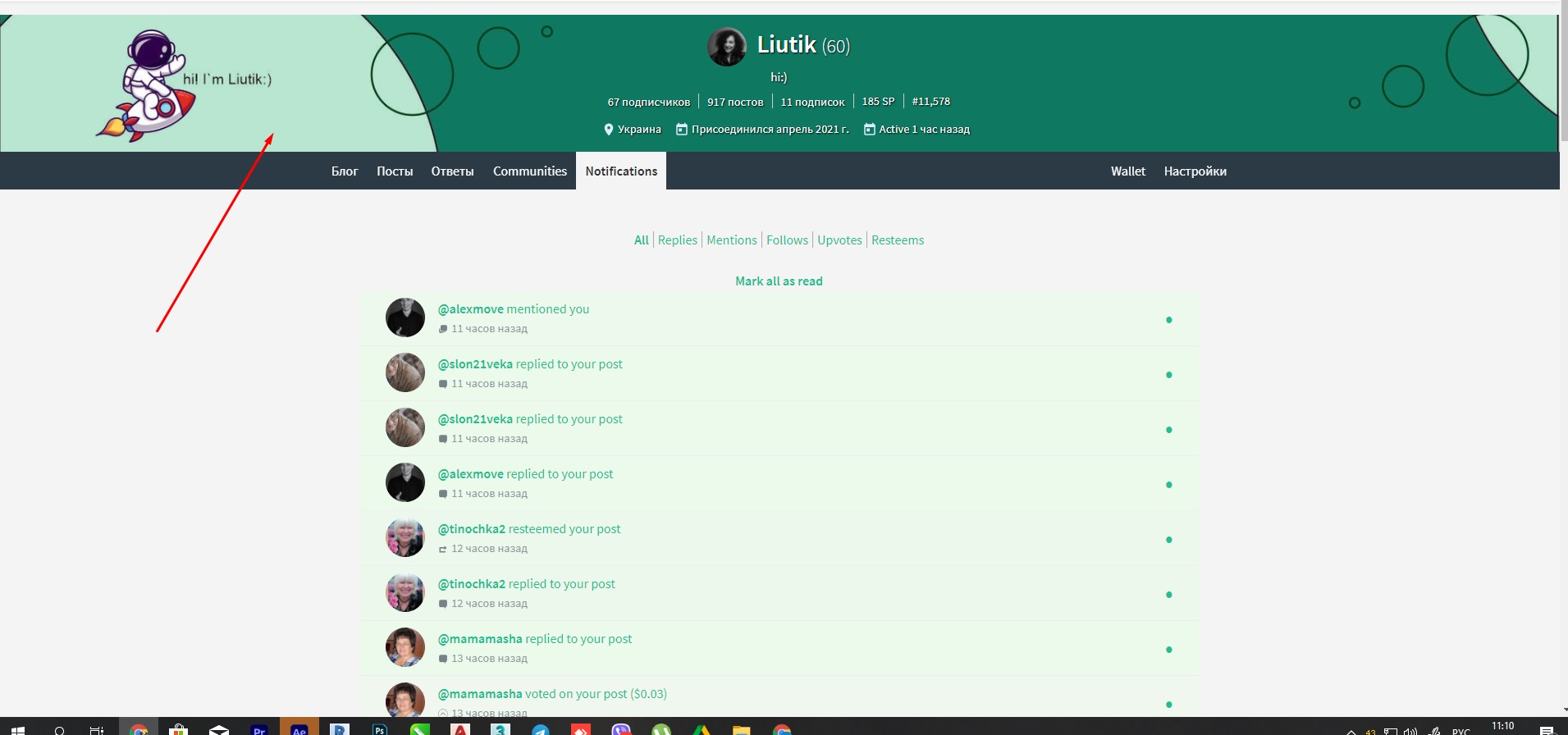 Screenshot_3.jpg