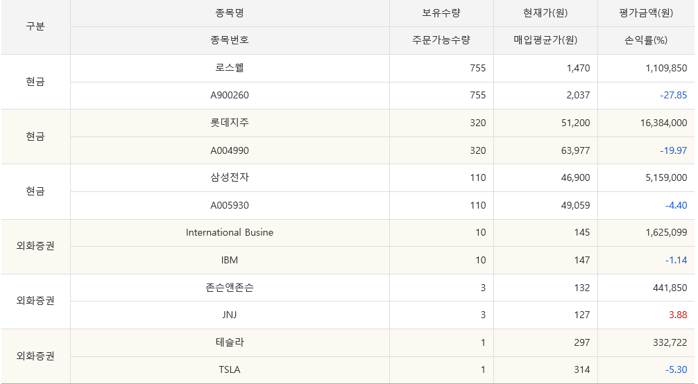 이미지 1.png