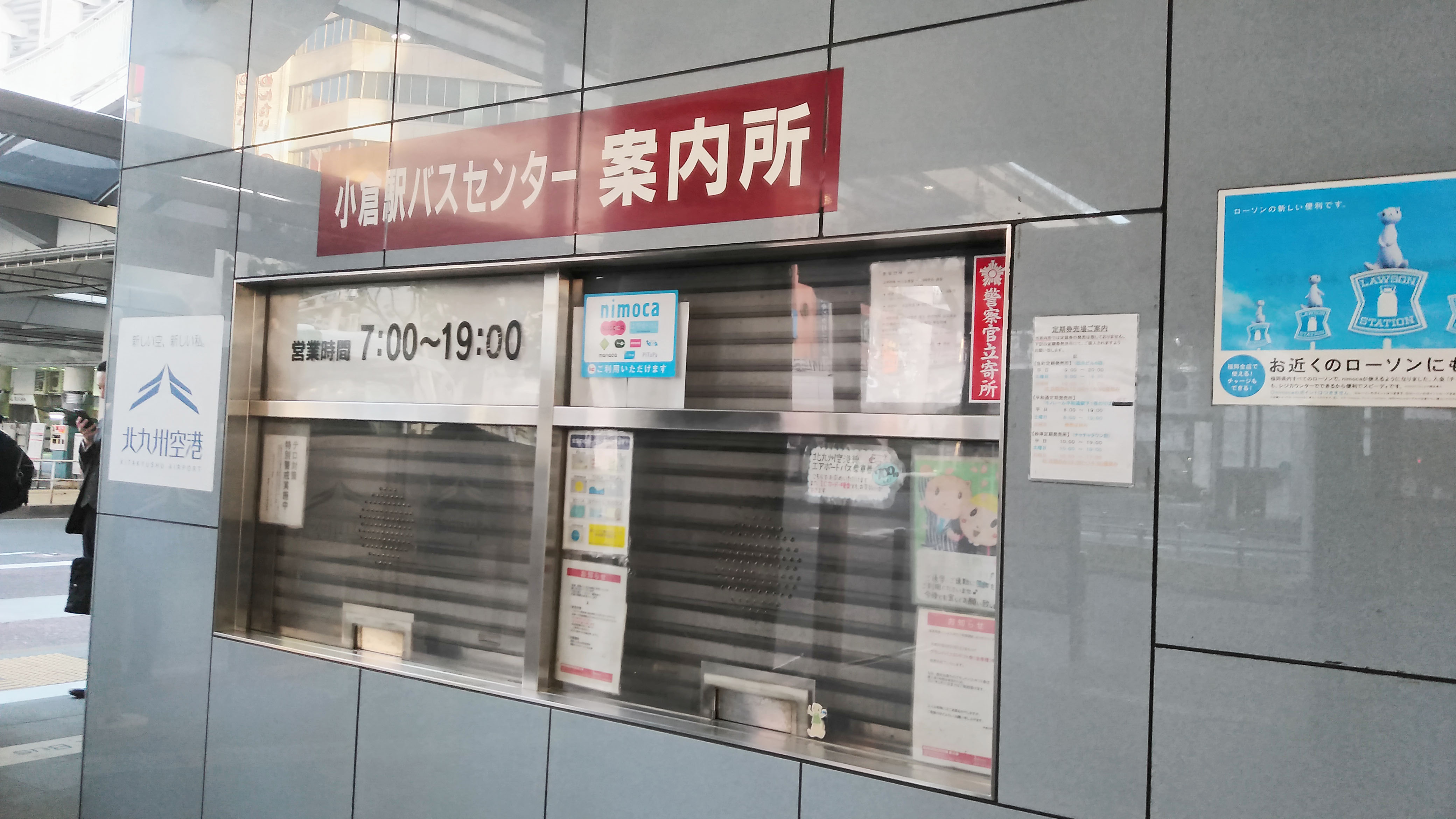 공항으로 (1).jpg