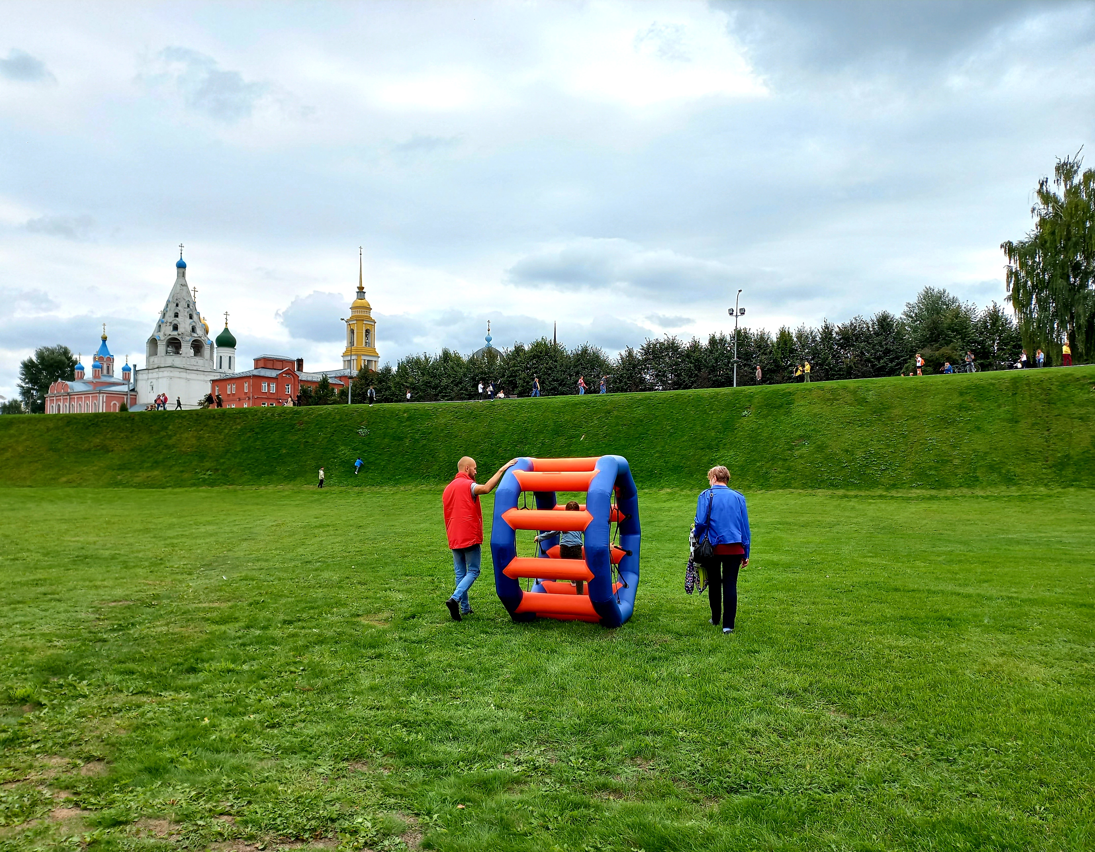 20210911_132619.jpg