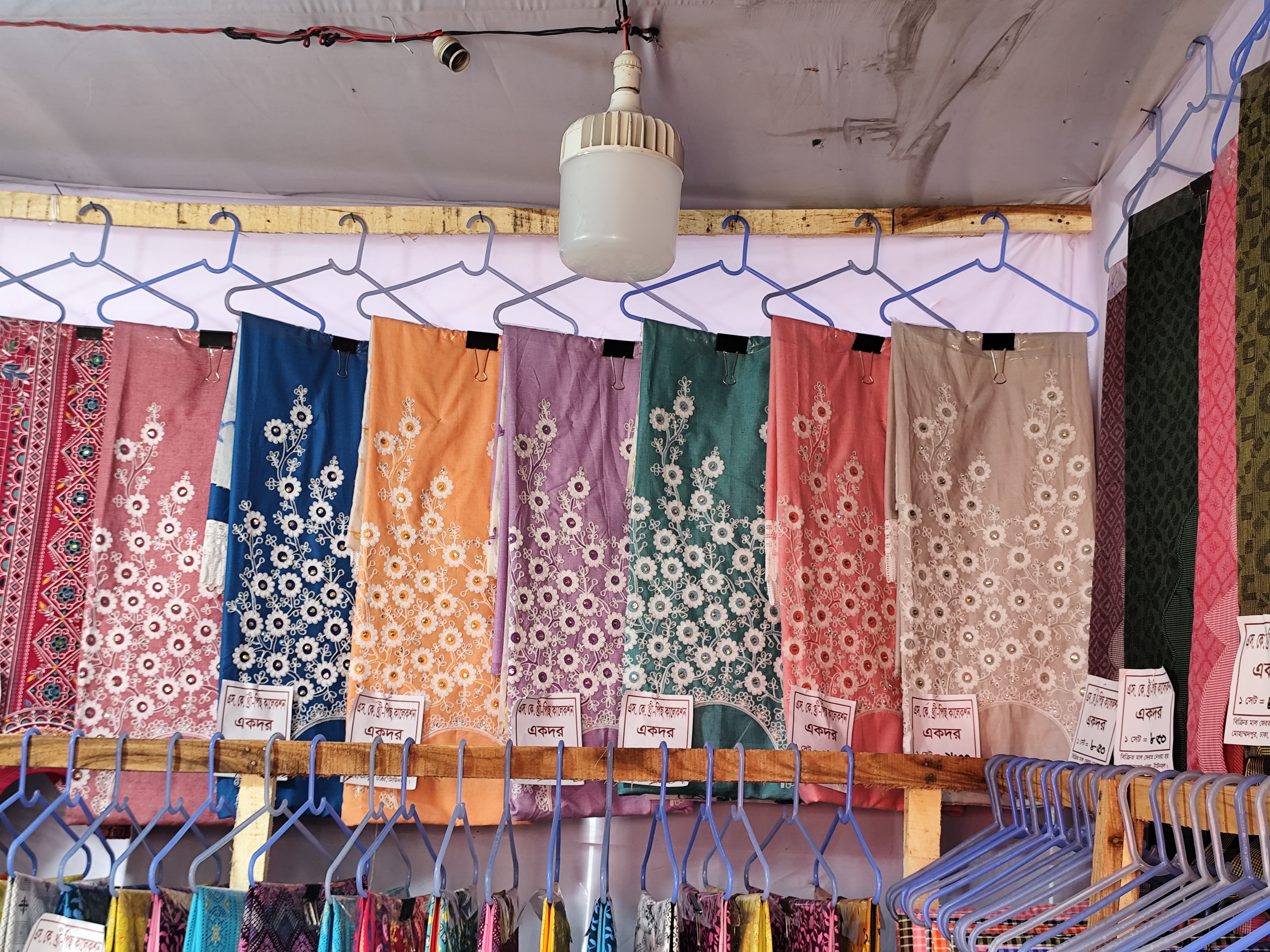1000020008.jpg